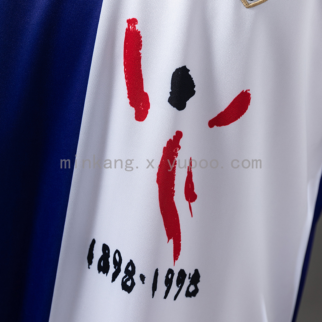 Retro 97/98 Athletic Bilbao away S-XXL 4