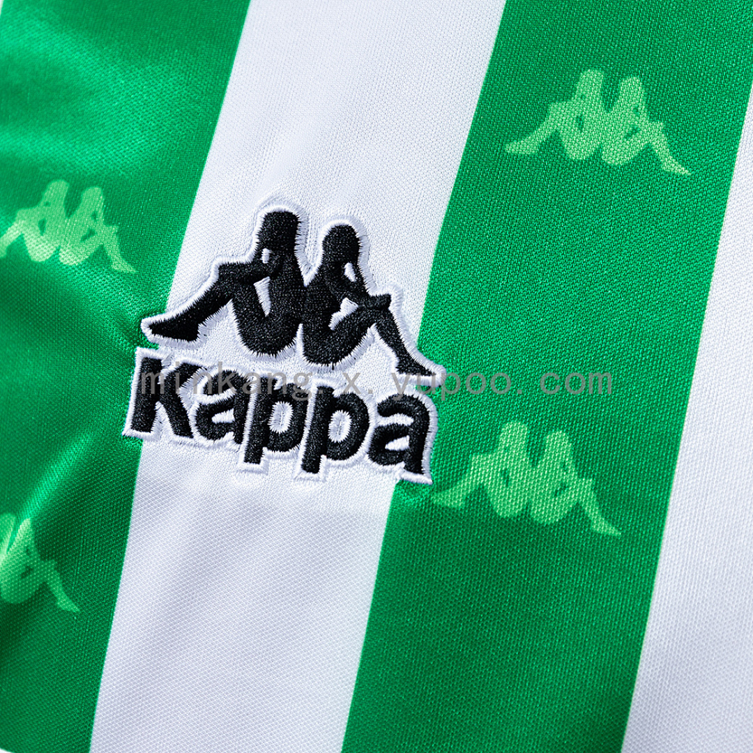 Retro Real Betis 96/97 home S-XXL 6