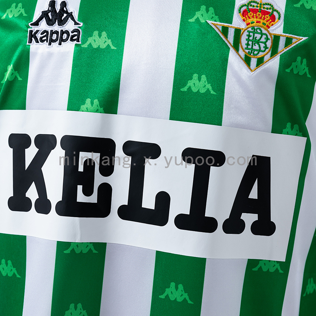 Retro Real Betis 96/97 home S-XXL 4