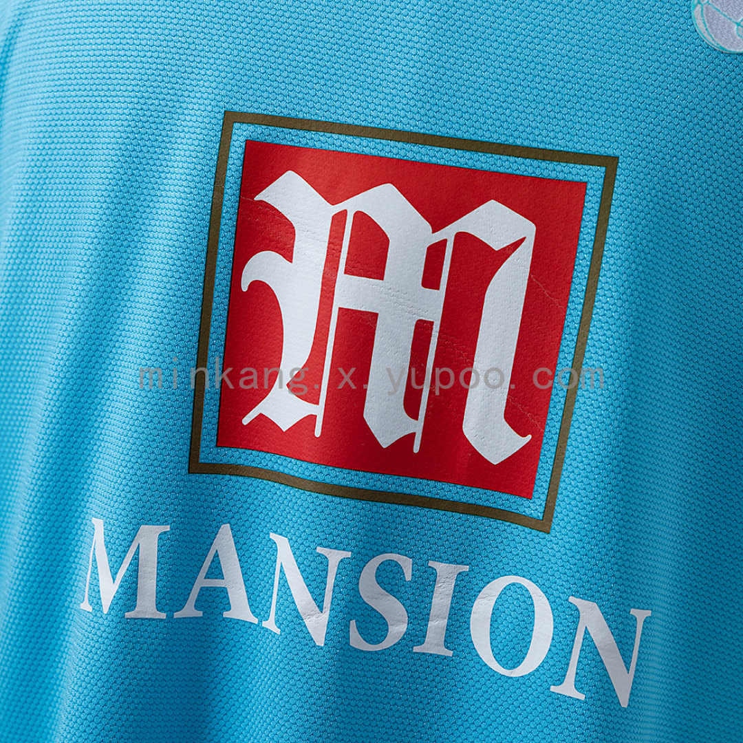 Retro Tottenham 06/07 away S-XXL 4
