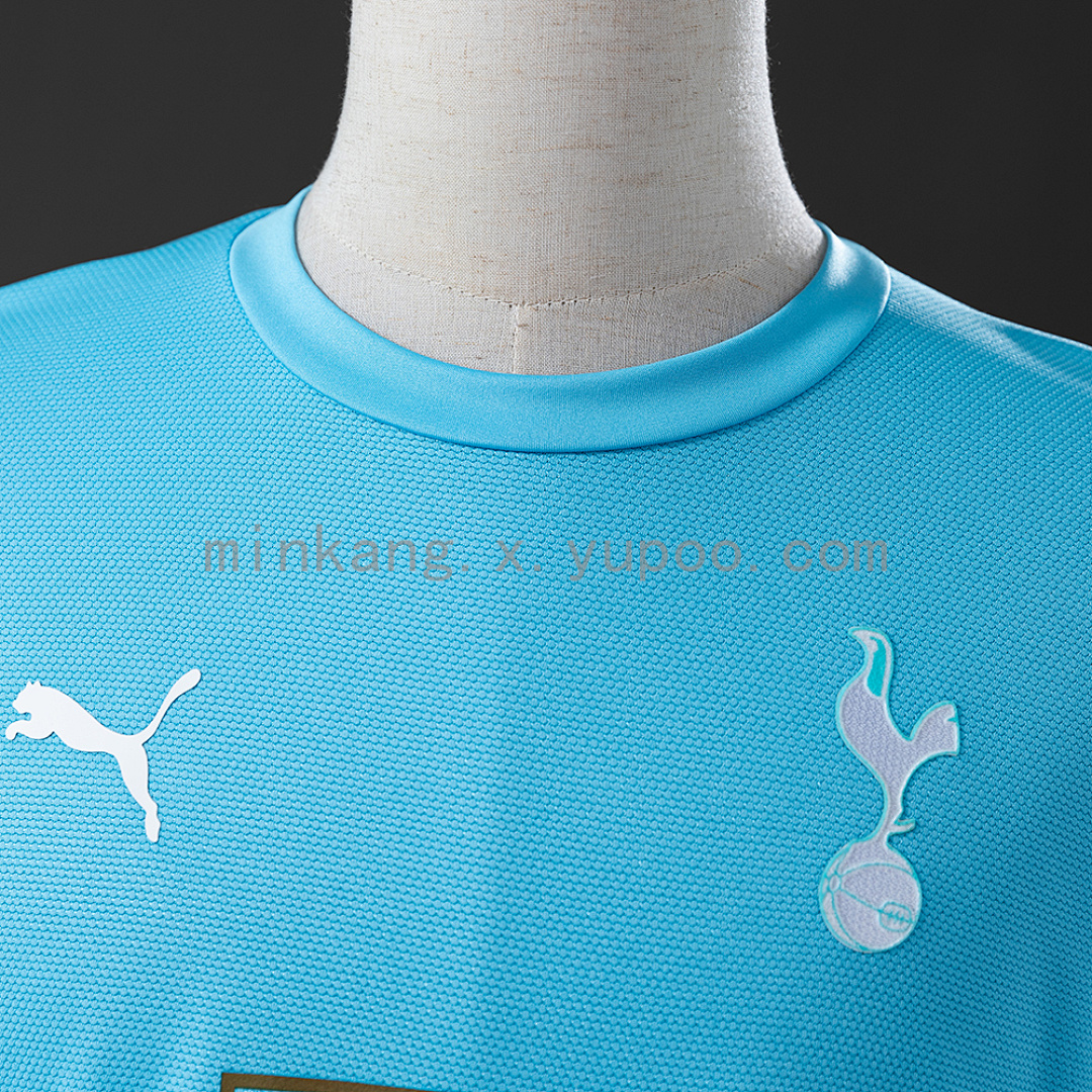 Retro Tottenham 06/07 away S-XXL 5