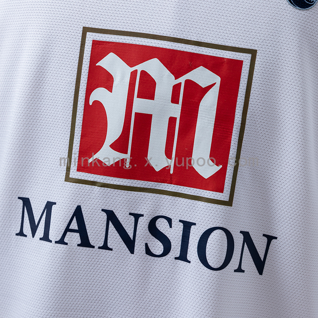 Retro Tottenham 06/07 home S-XXL 4