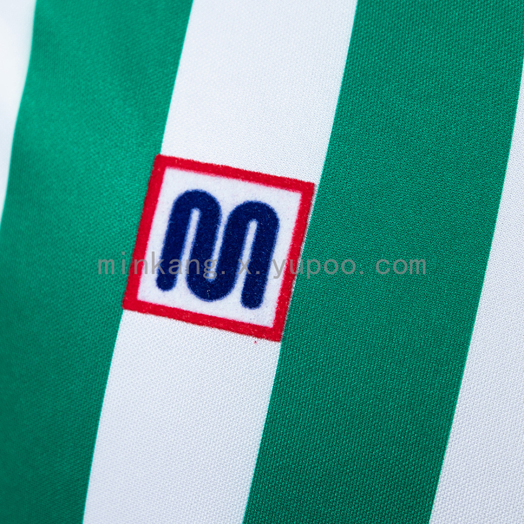 Retro Real Betis 82/85 home S-XXL 5