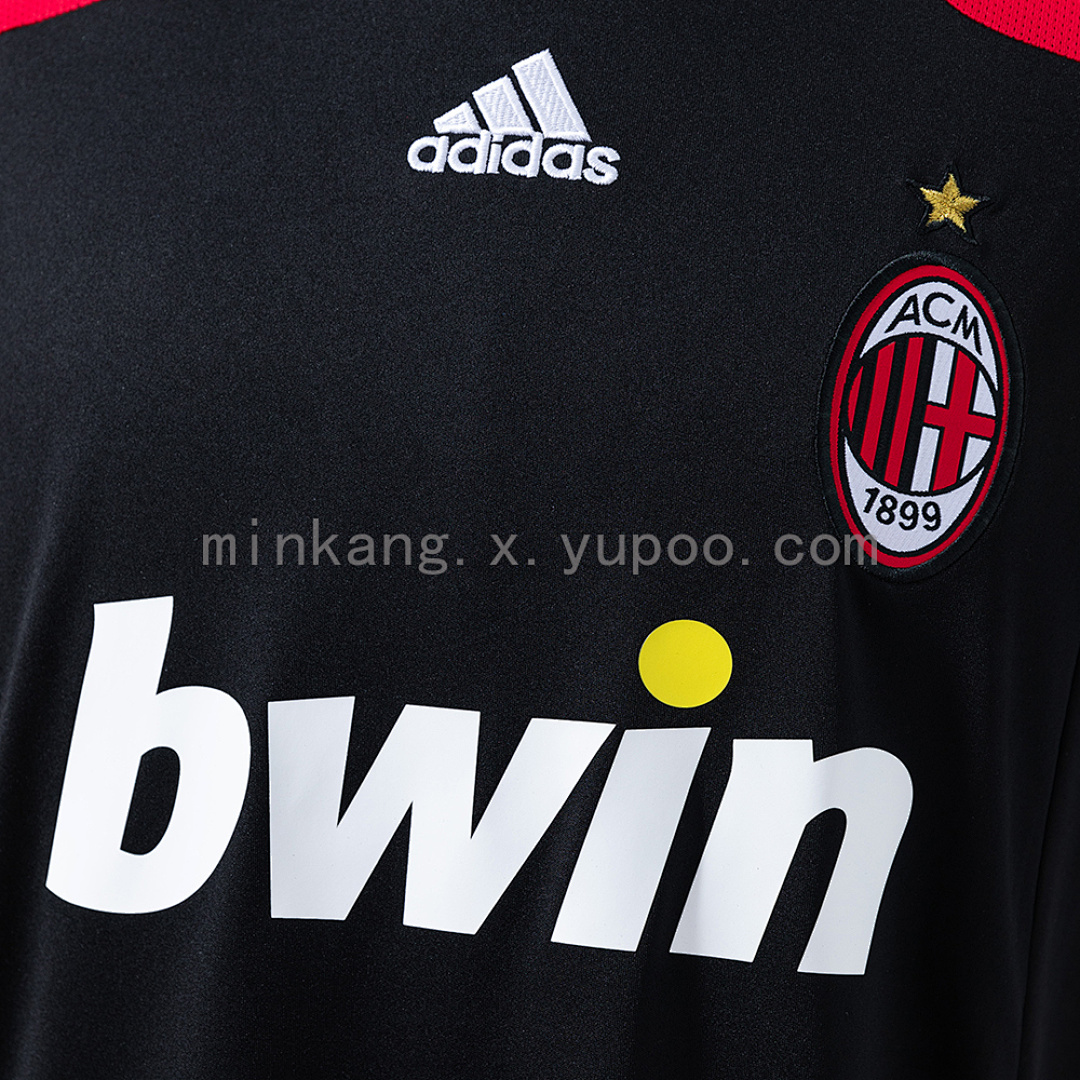 Retro AC Milan 07/08 Third Away S-XXL 4