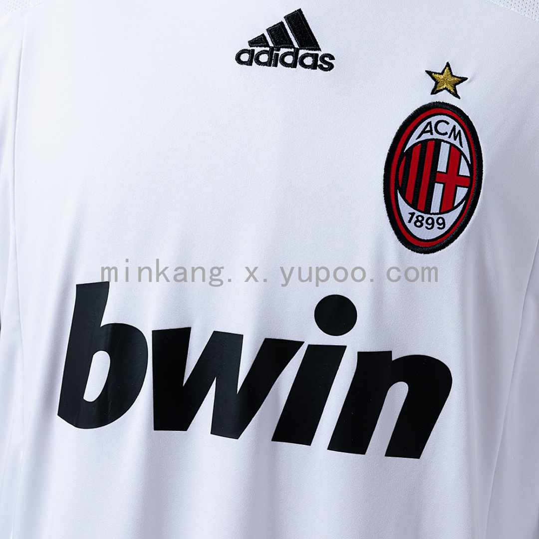 Retro AC Milan 07/08 Away S-XXL 4