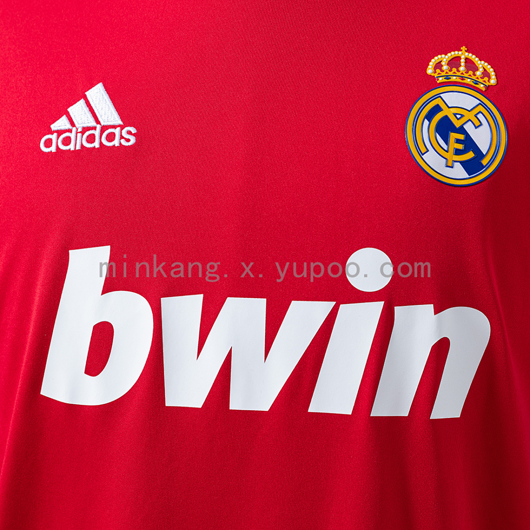 Retro Real Madrid 11/12 Third Away S-XXL 4