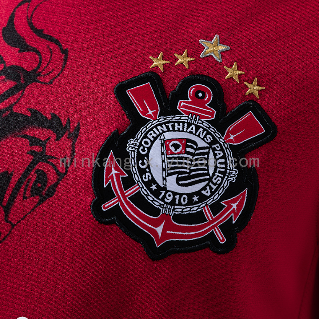Retro Corinthians 11/12 Third Away S-XXL 4