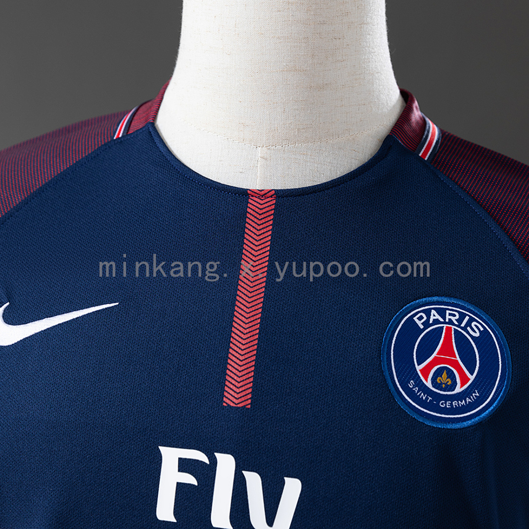 Retro PSG 17/18 Home S-XXL 6