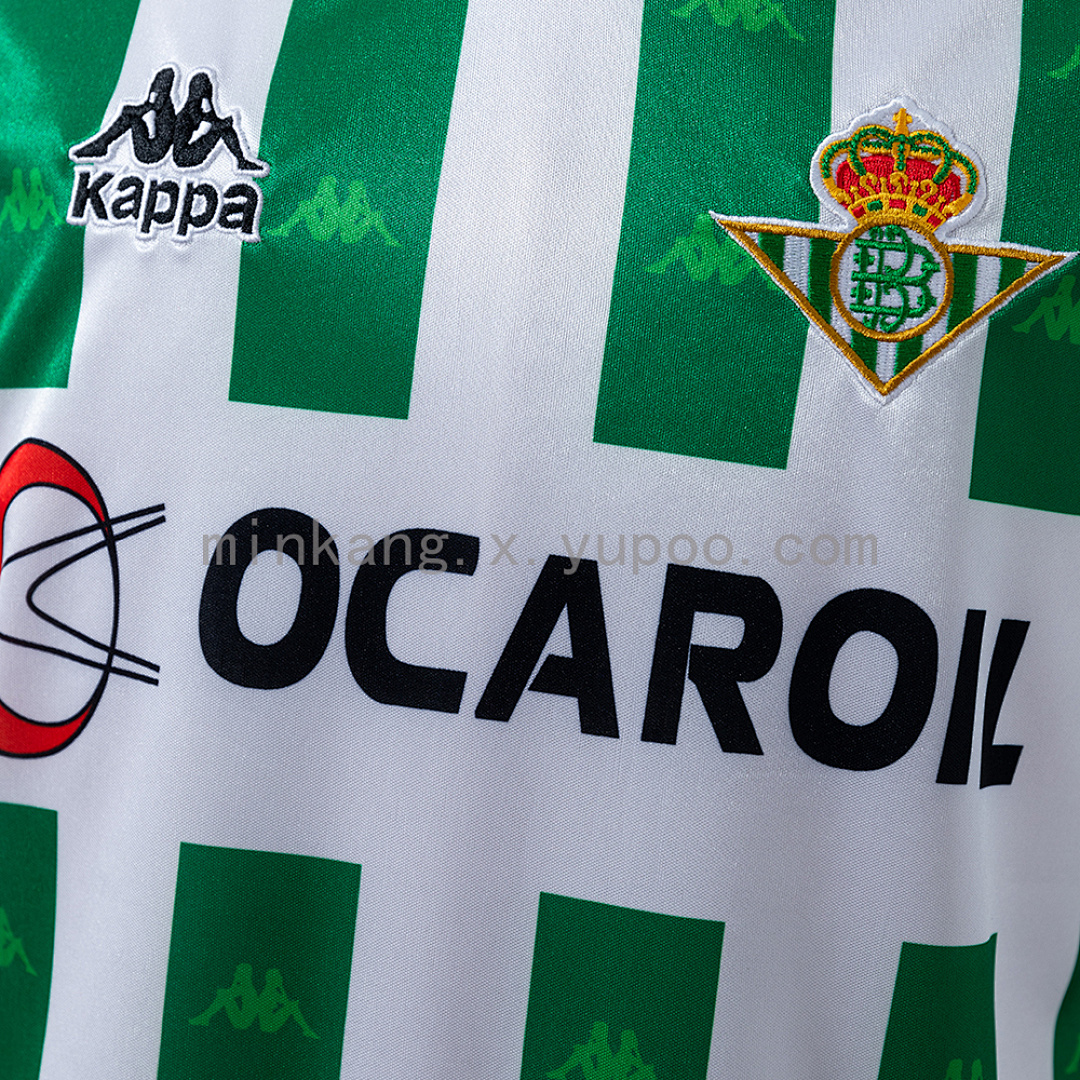 Retro Real Betis 95/96 Home S-XXL 4