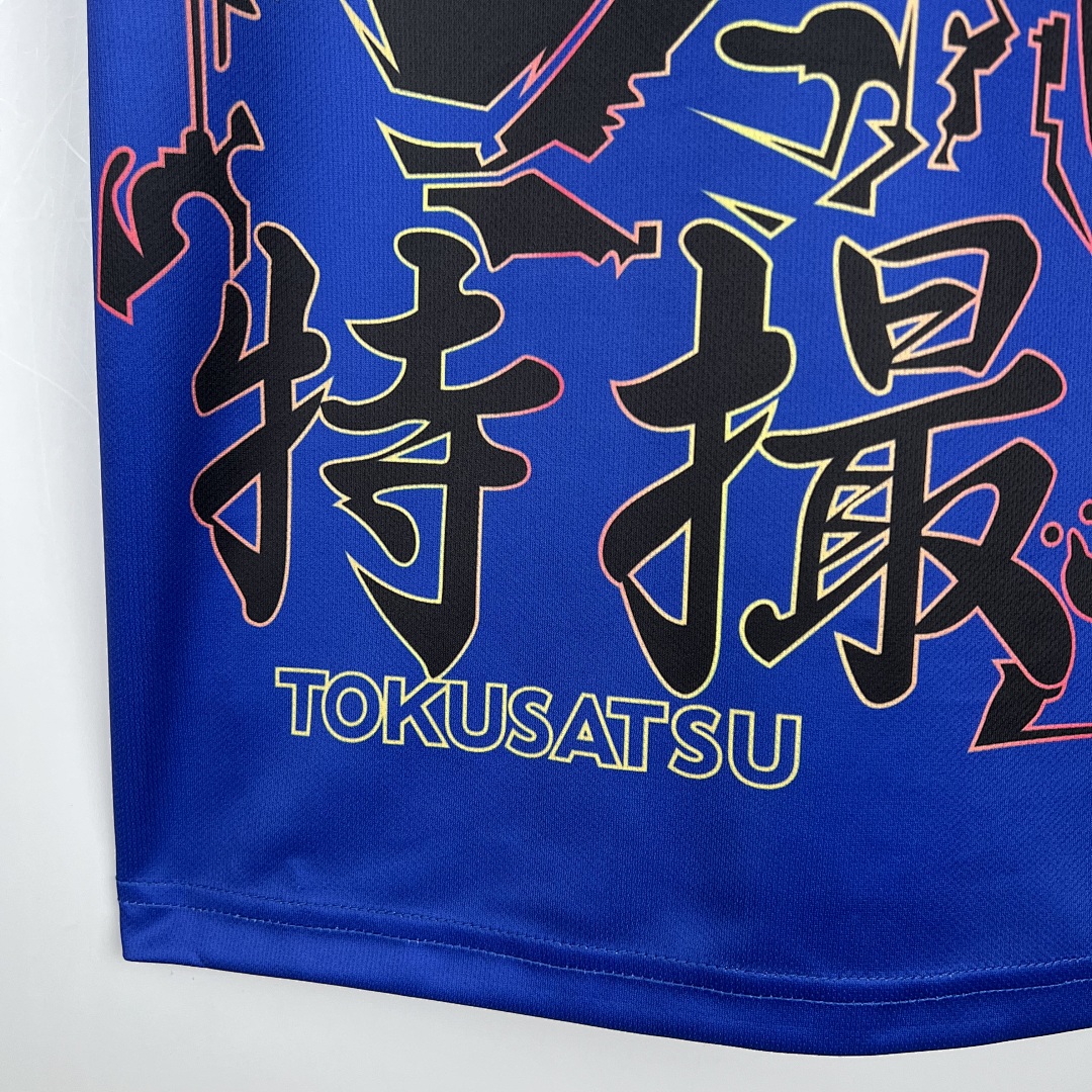 23/24 Japan Special Edition S-XXL 9