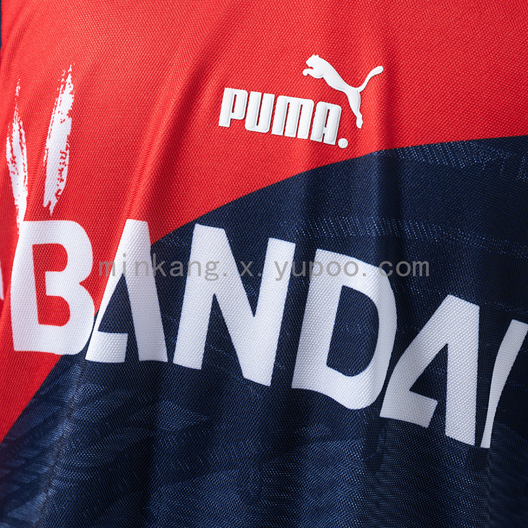 Retro Atletico Madrid 96/97 Away S-XXL 4