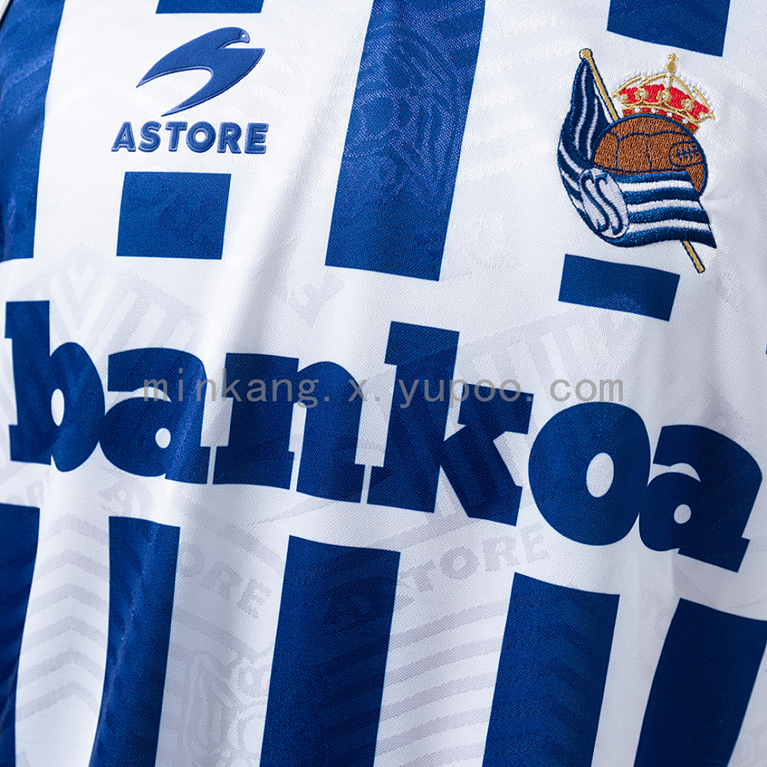 Retro Real Sociedad 94/95 Home S-XXL 5