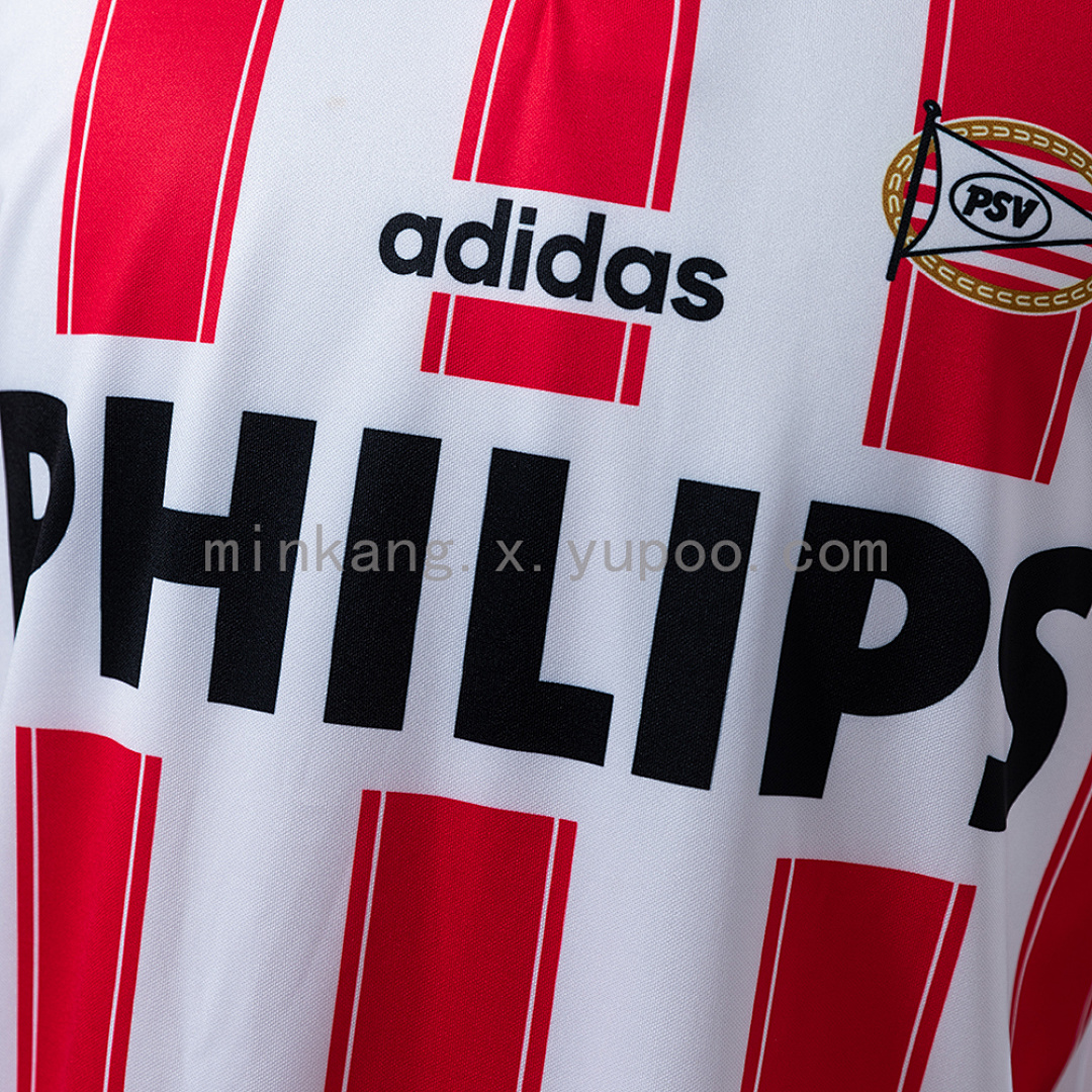 Retro PSV 94/95 Home S-XXL 5