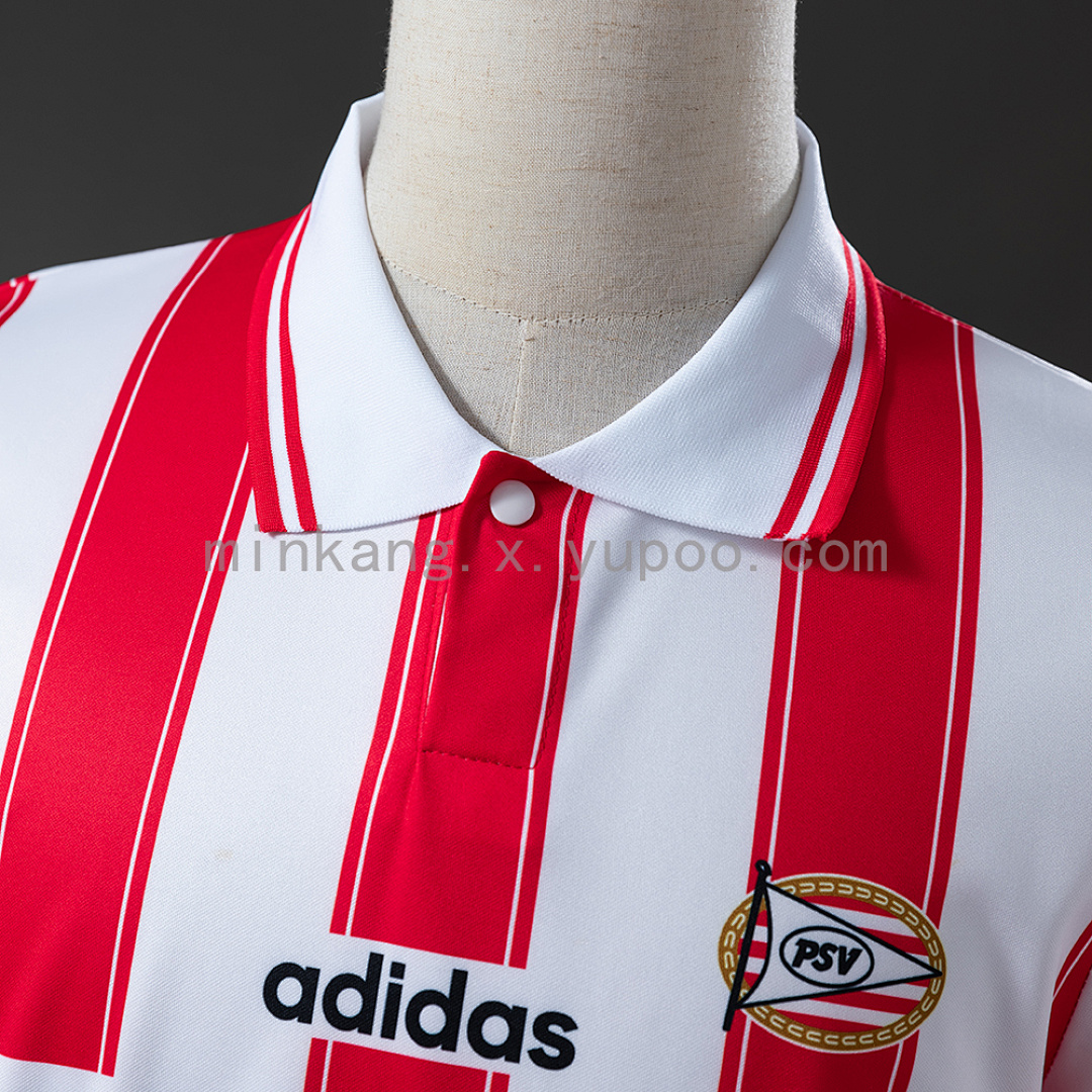Retro PSV 94/95 Home S-XXL 4
