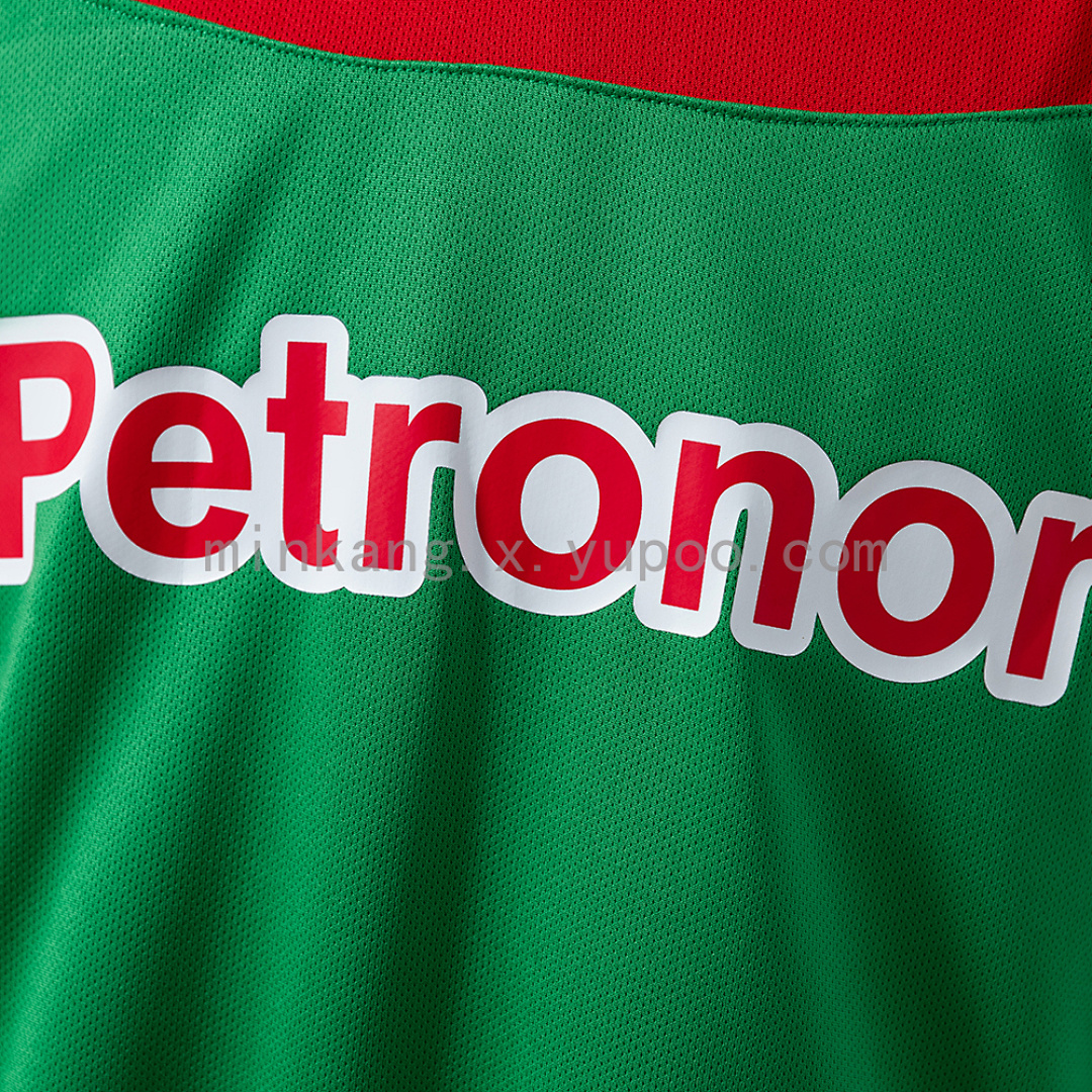 Retro Athletic Bilbao 11/12 Away S-XXL 6