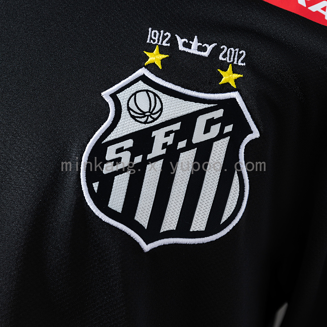 Retro Santos 12/13 Away S-XXL 5