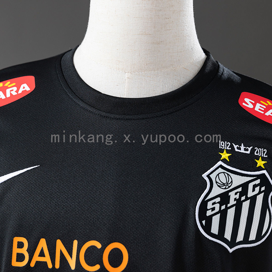 Retro Santos 12/13 Away S-XXL 7