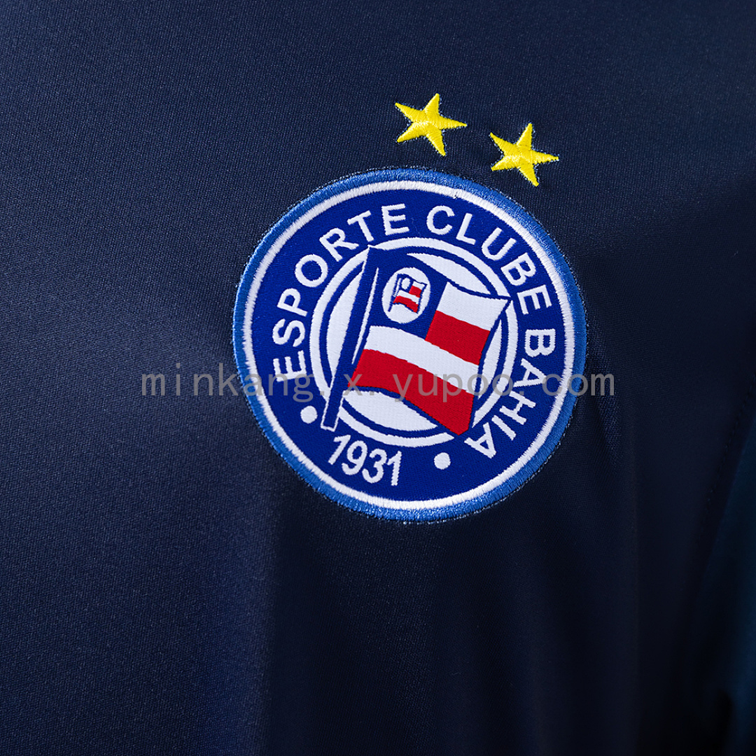 Retro Bahia 13/14 Away S-4XL 5