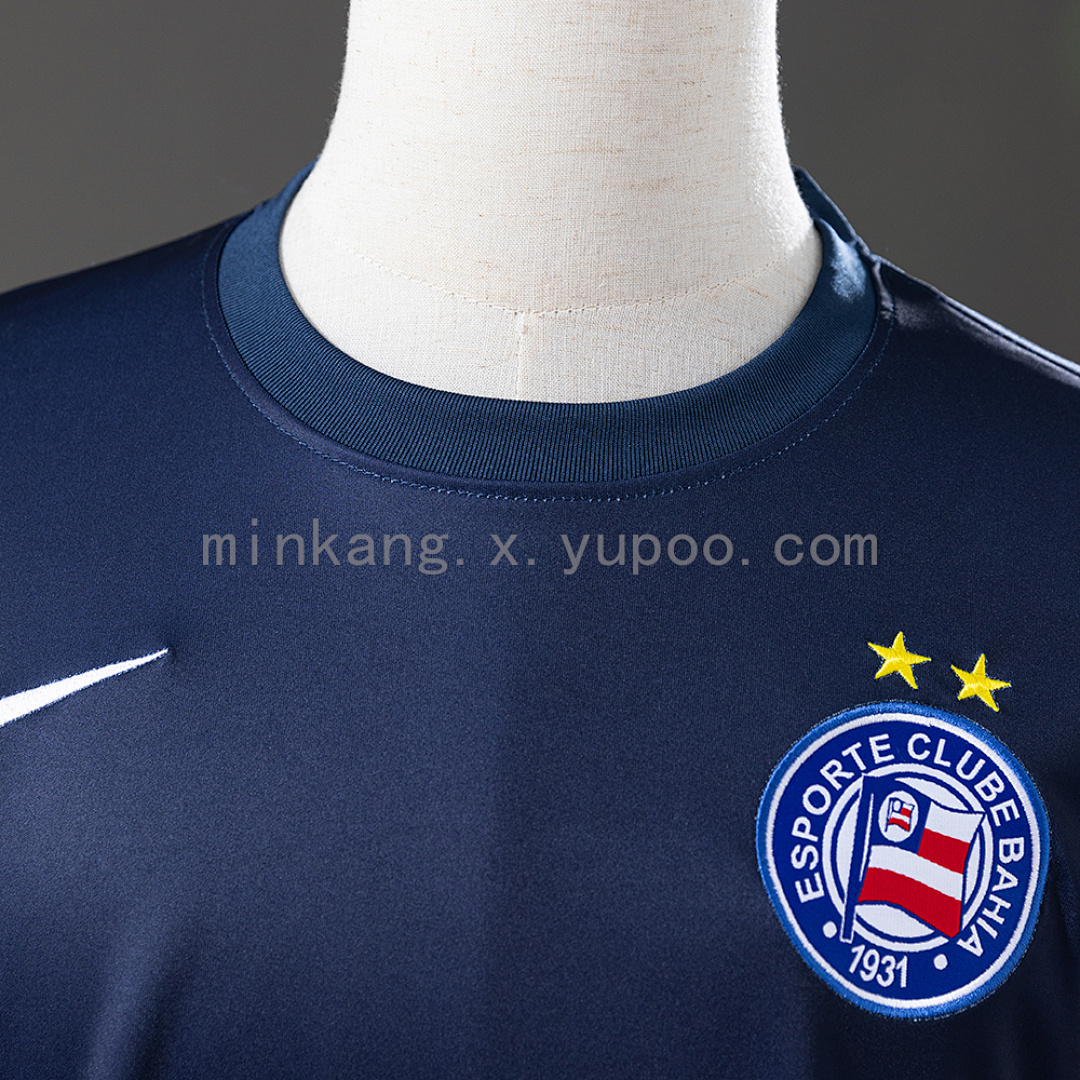 Retro Bahia 13/14 Away S-4XL 6
