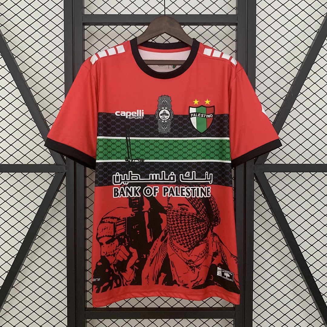 25/26 Palestinian S-4XL 9