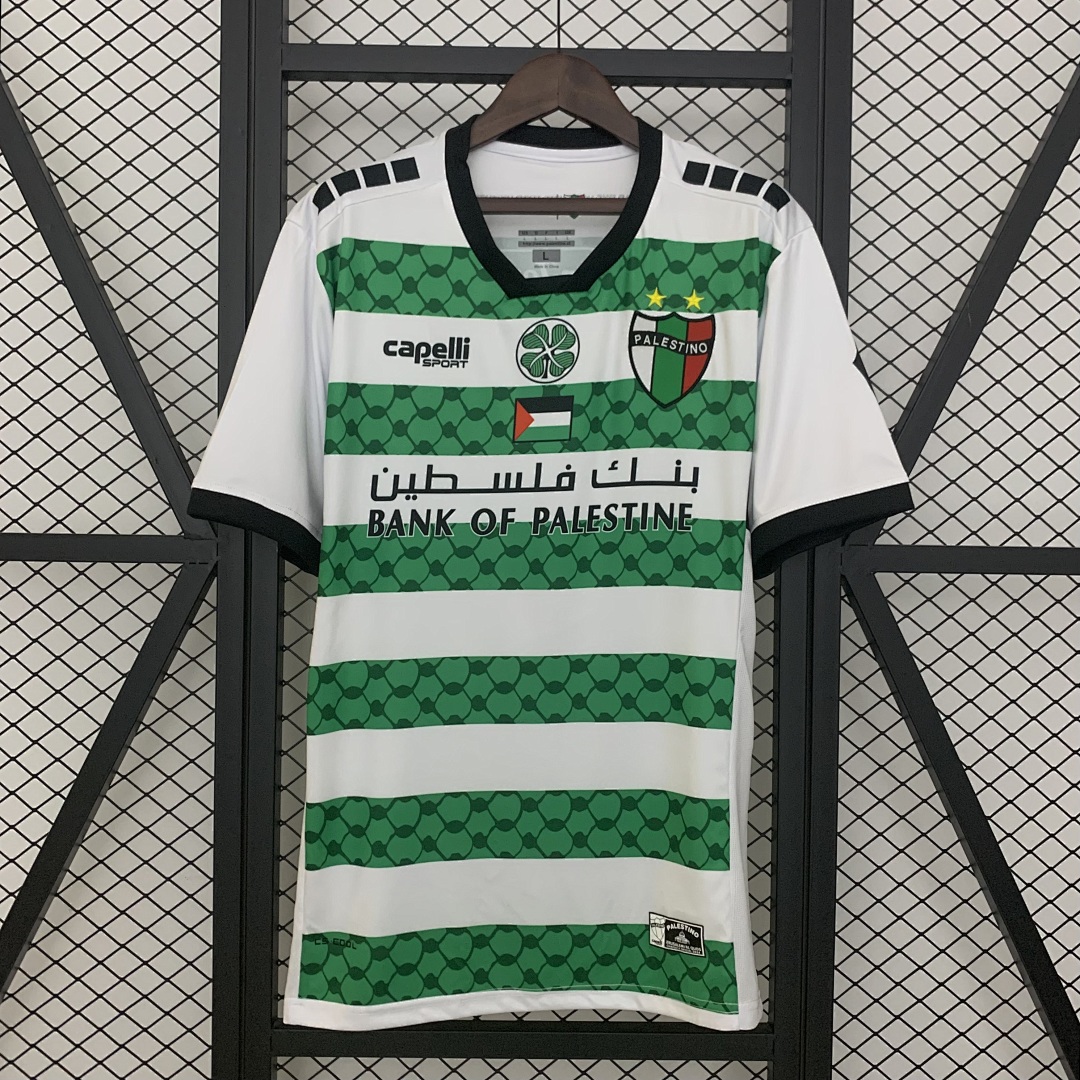 25/26 Palestinian S-4XL