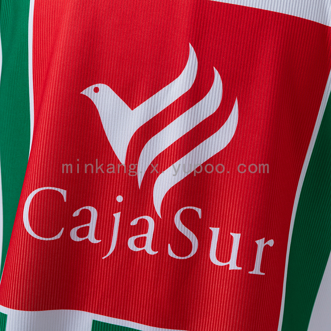 Retro Cordoba 97/98 Home S-XXL 5