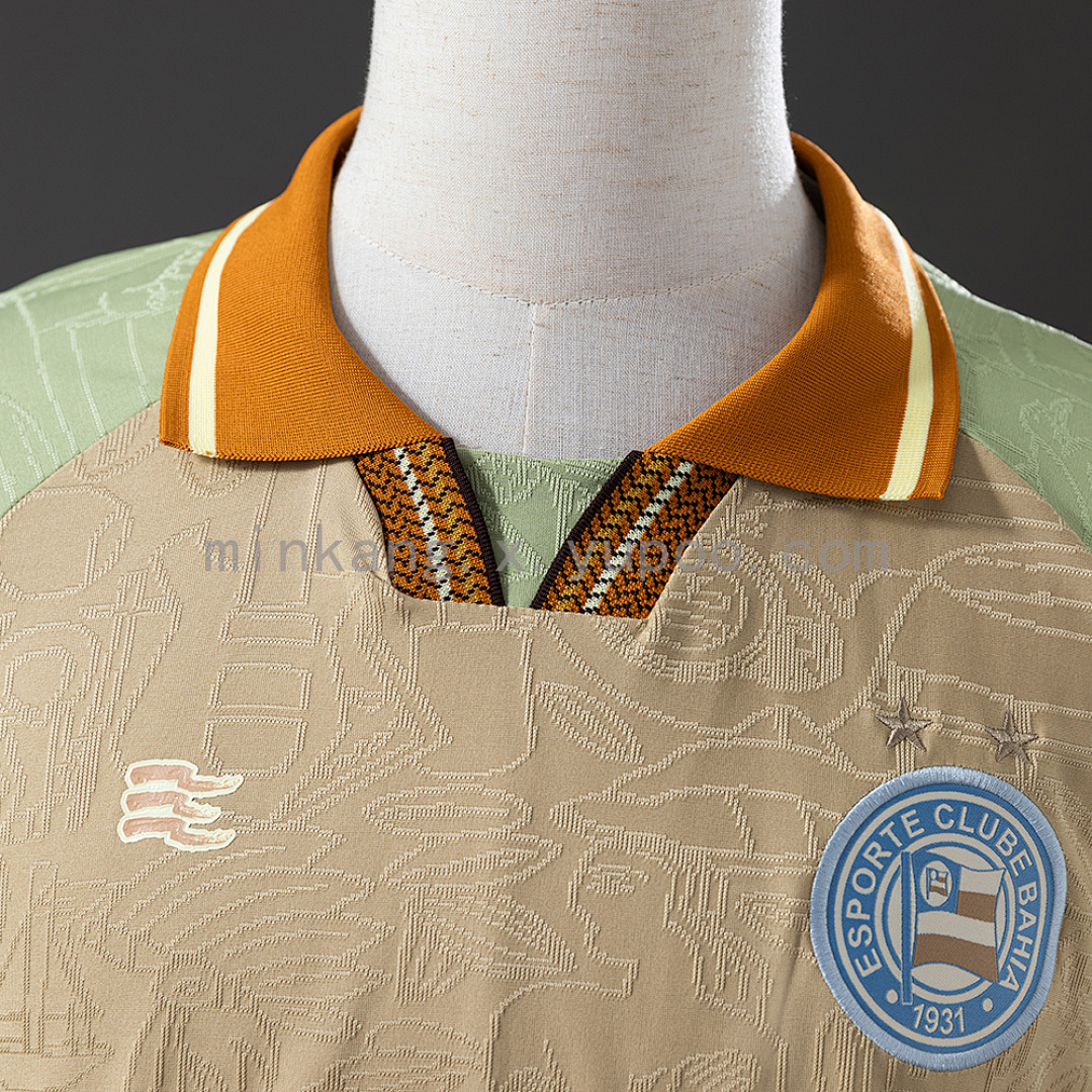 25/26 Bahia Beige Jersey S-4XL 5