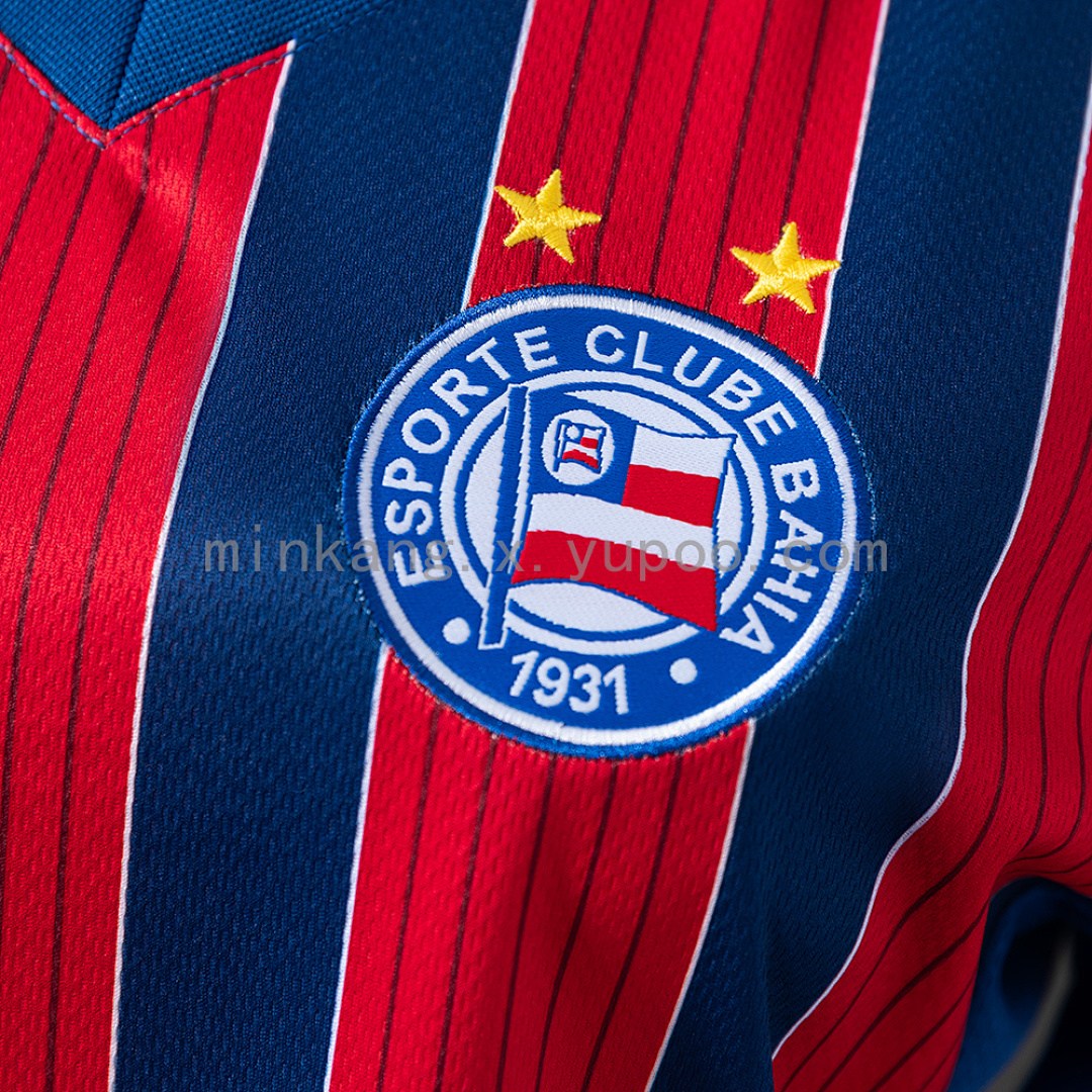 25/26 Womens Bahia Away S-XXL 4
