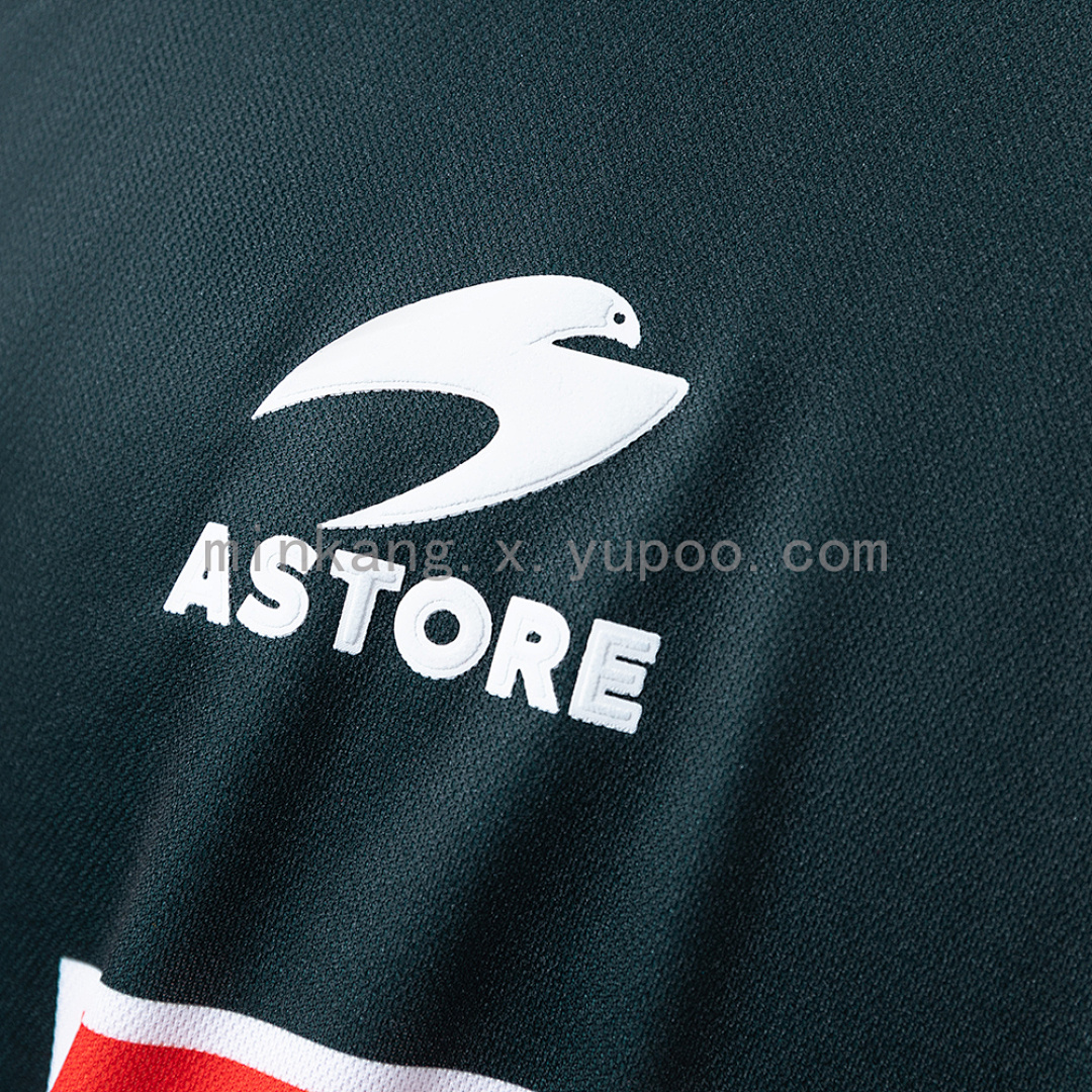 Retro Real Sociedad 00/02 Away S-XXL 4