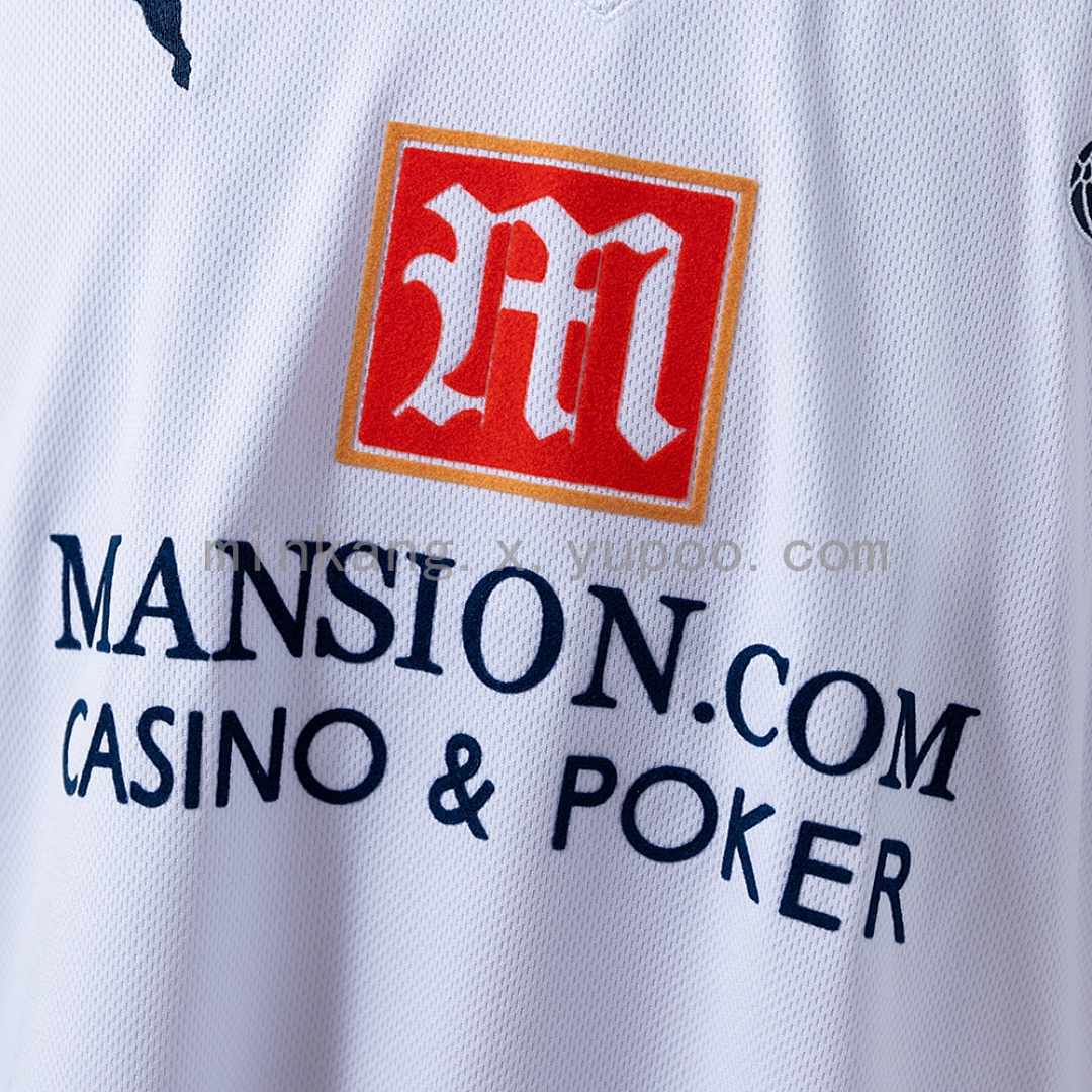 Retro Tottenham 09/10 Home S-XXL 5