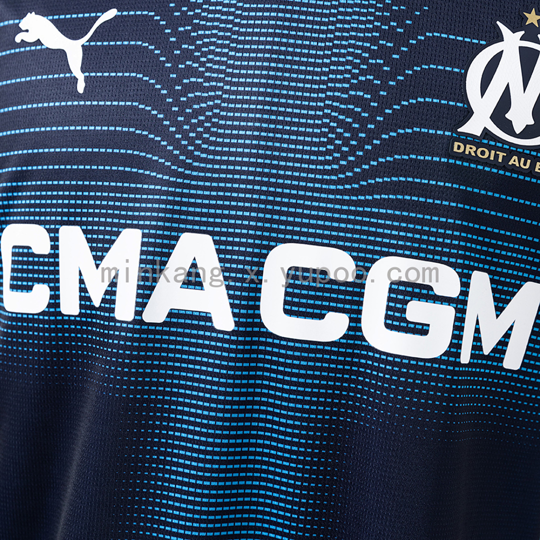 25/26 Marseille away S-4XL 7