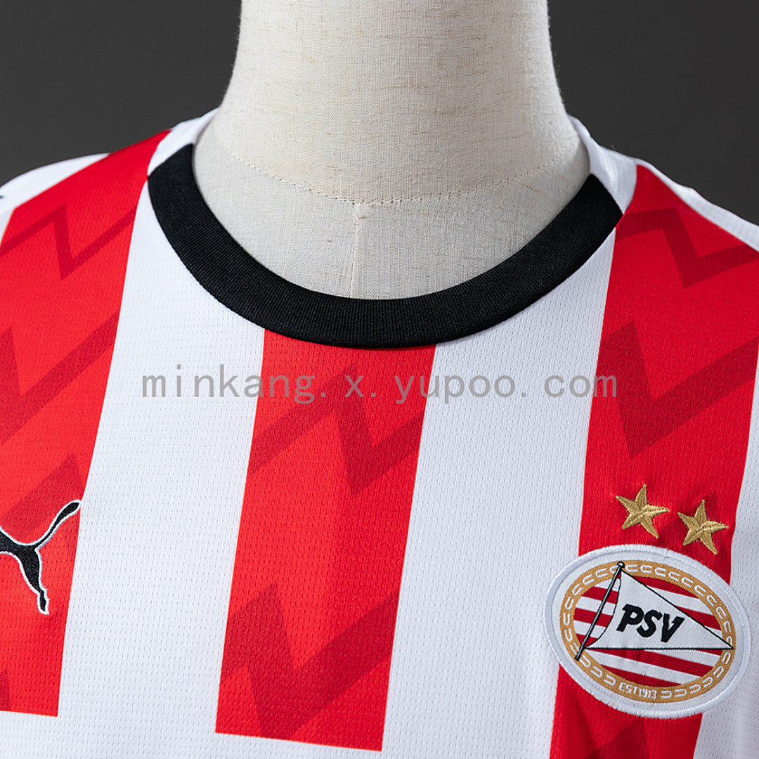 25/26 PSV home S-4XL 4