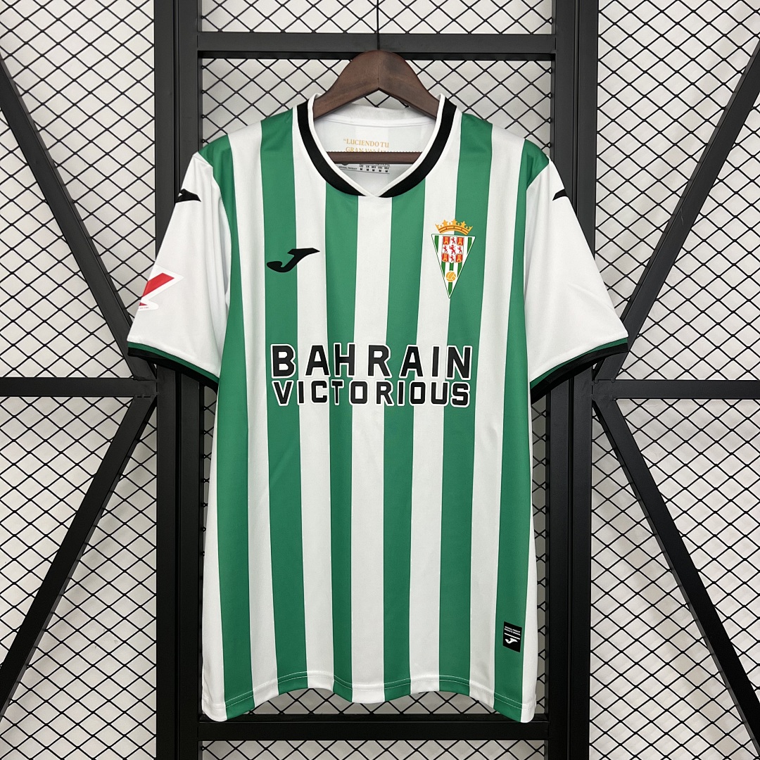 25/26 Cordoba Home S-4XL 2