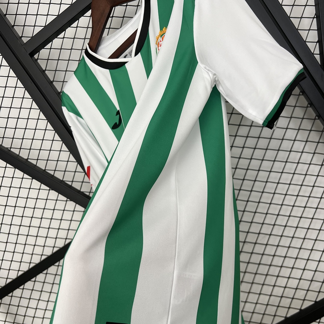 25/26 Cordoba Home S-4XL 5