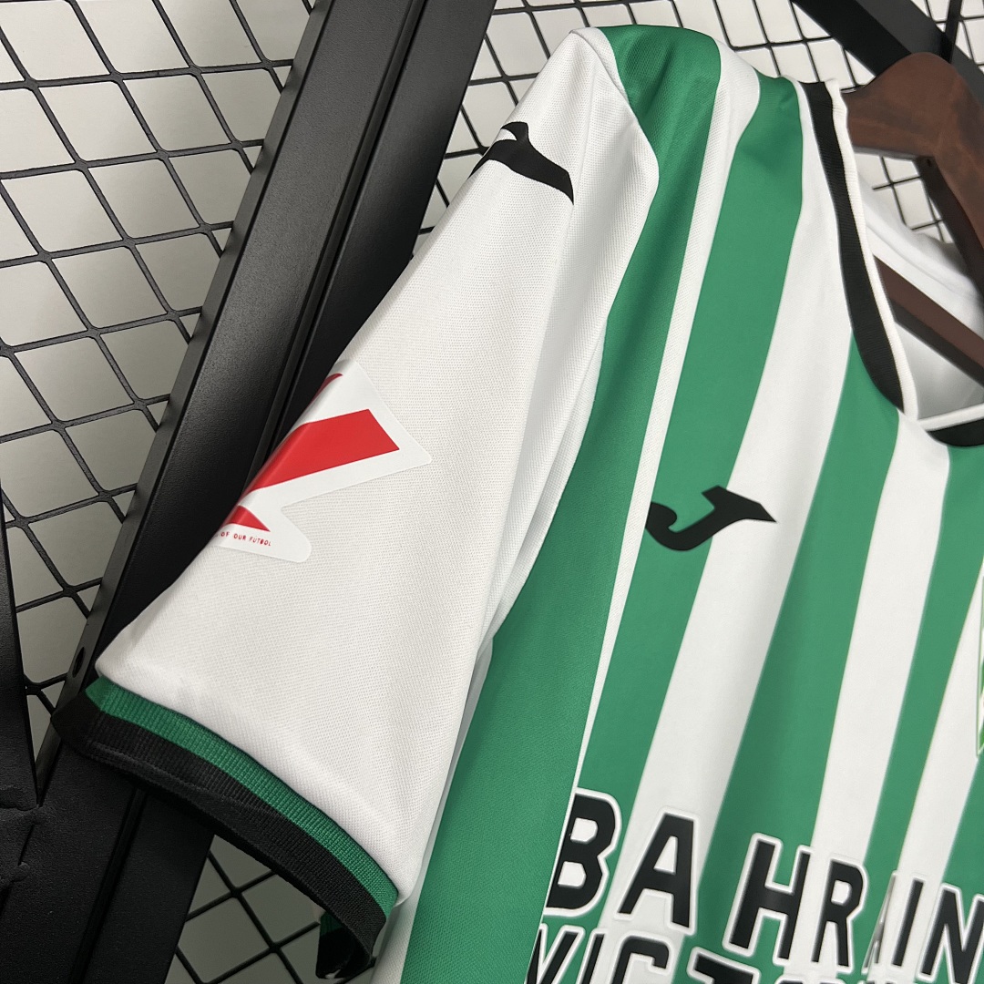 25/26 Cordoba Home S-4XL 9