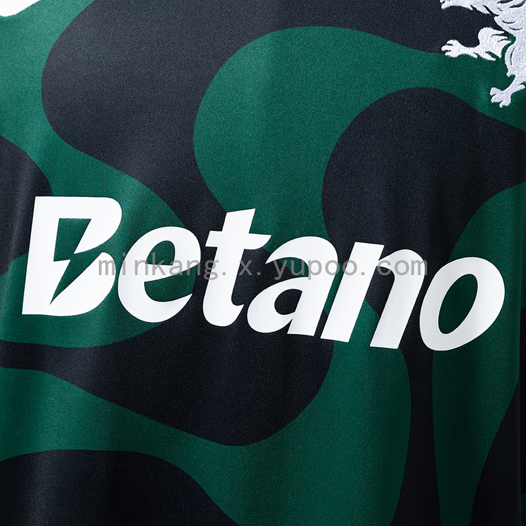 25/26 Sporting Lisbon Third away S-4XL 5