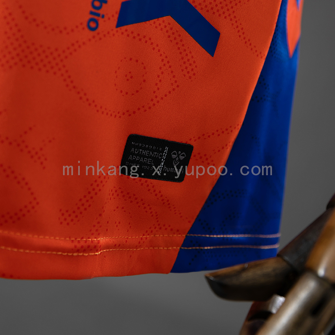 25/26 Malaga Third away S-4XL 3
