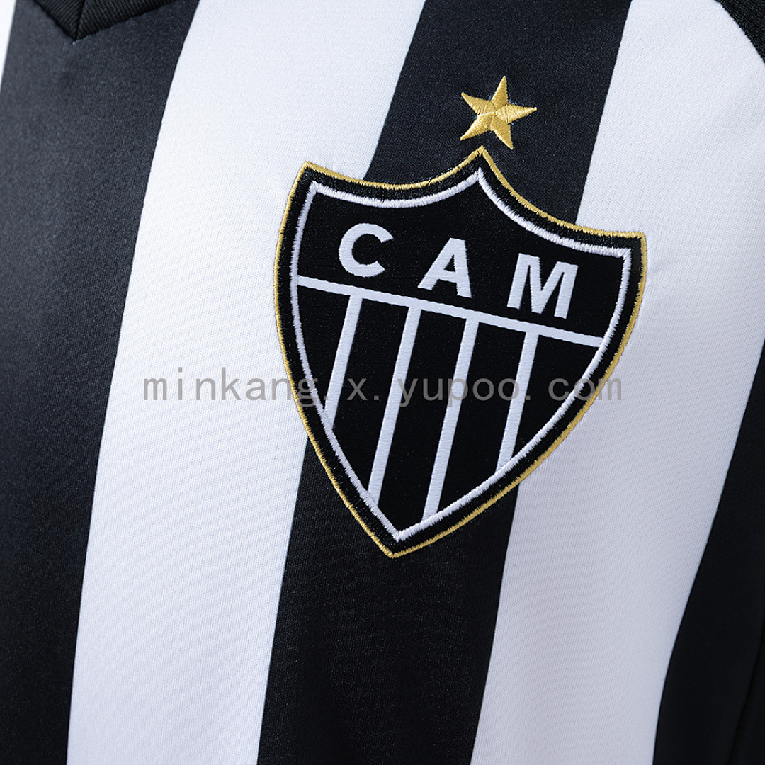 25/26 Atlético Mineiro Home All Sponsor S-4XL 6