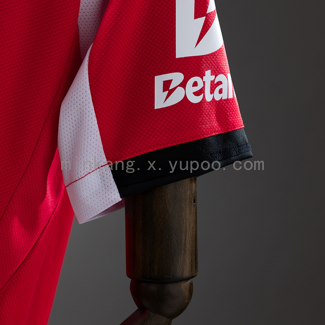 25/26 Benfica Home S-4XL 3