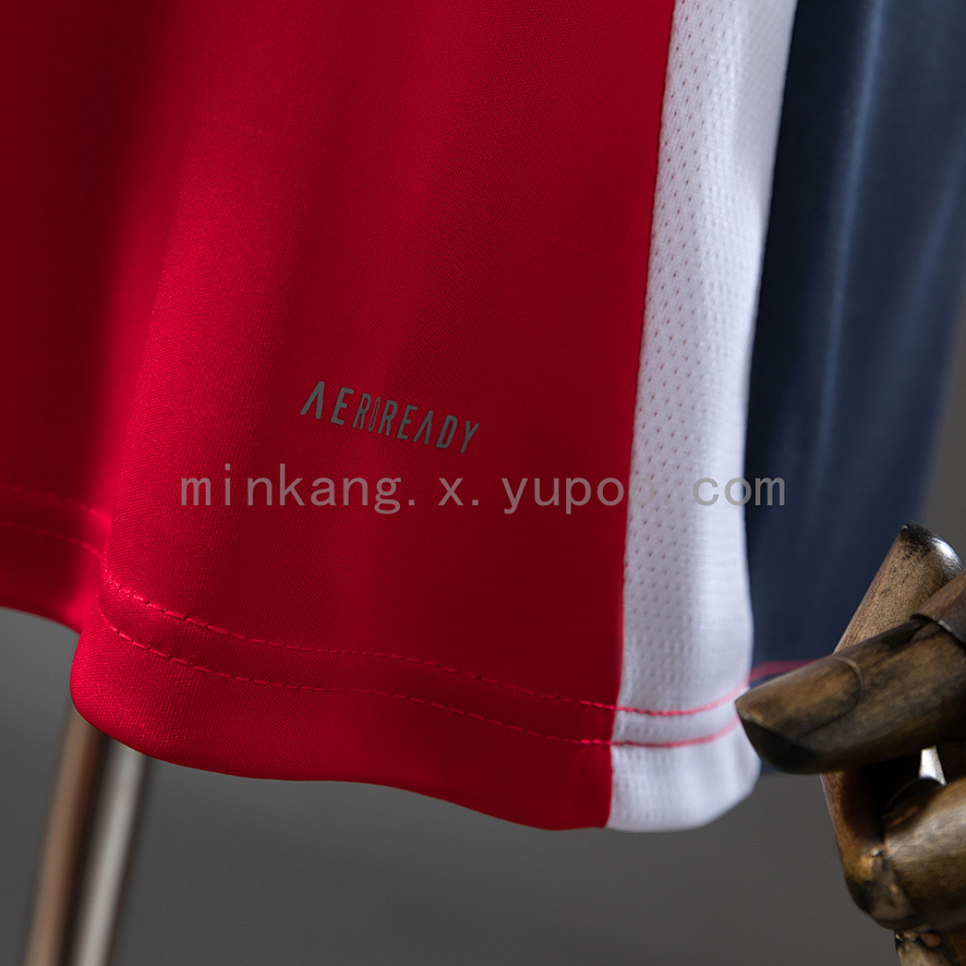 25/26 Albacete away S-4XL 2