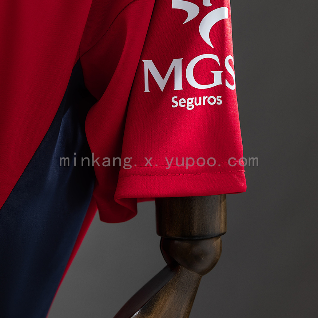 25/26 Albacete away S-4XL 3