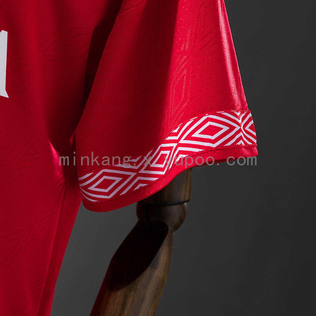 Retro Sevilla 94/96 Away S-4XL 2