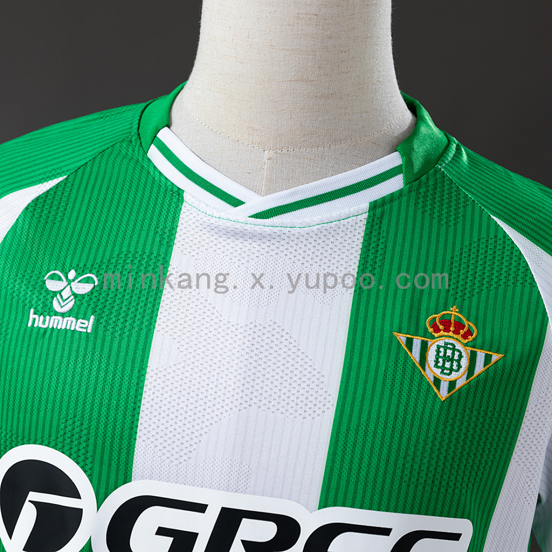 25/26 Real Betis Home S-4XL 7