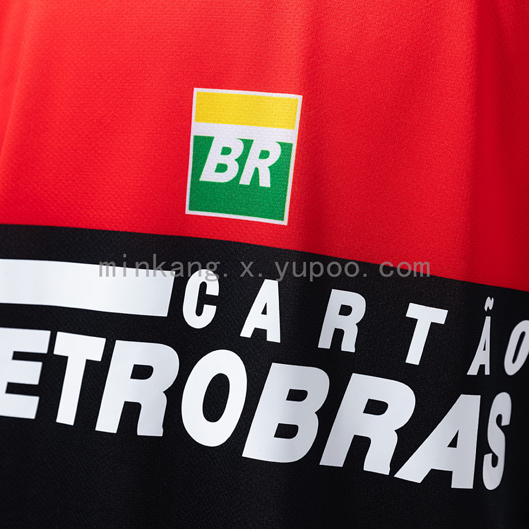 Flamengo 08/09 Second Away Retro Jersey S-XXL 7