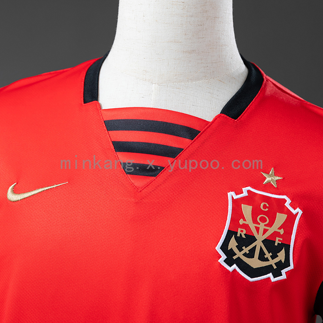 Flamengo 08/09 Second Away Retro Jersey S-XXL 4