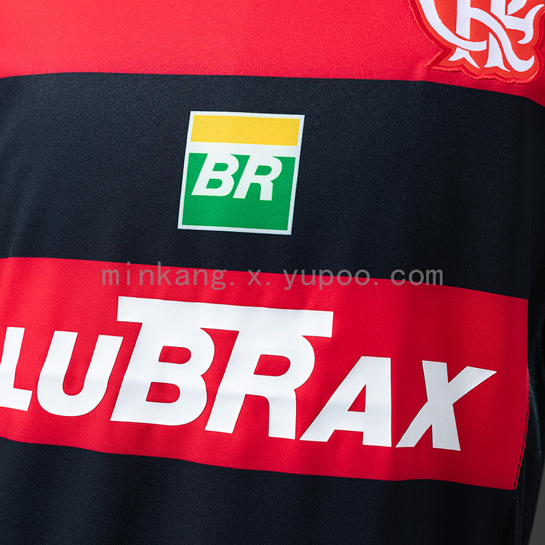 Flamengo 2005/06 Second Away Retro Jersey S-XXL 3