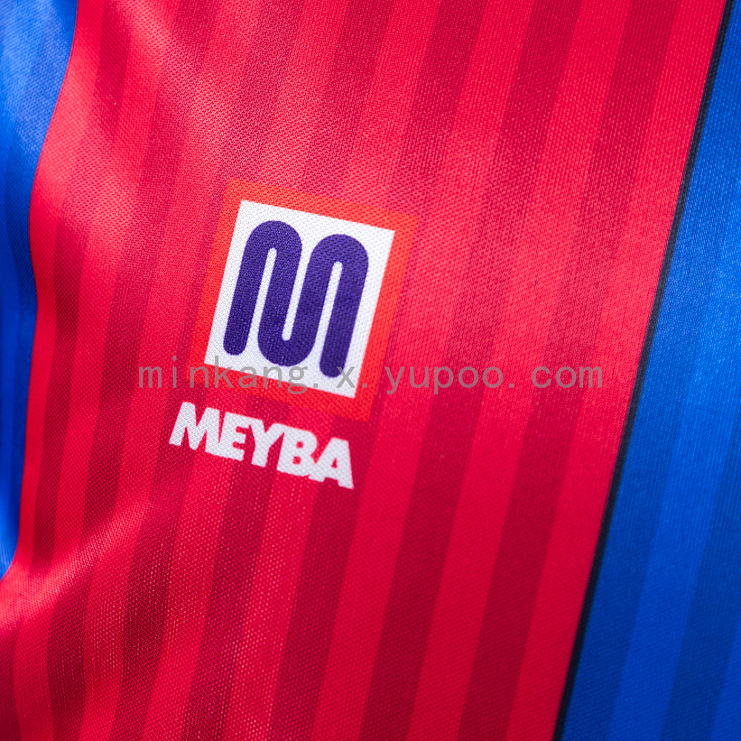 Retro Barcelona 90/91 home S-XXL 6