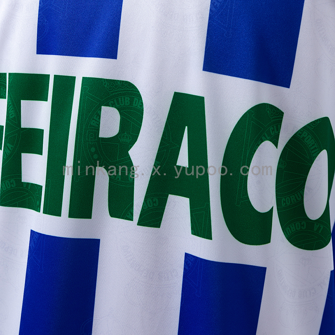 Deportivo La Coruna 94/95 Home Retro Jersey S-XXL 5