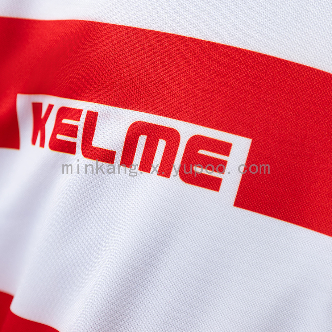 Granada 97/98 Home Retro Jersey S-XXL 7