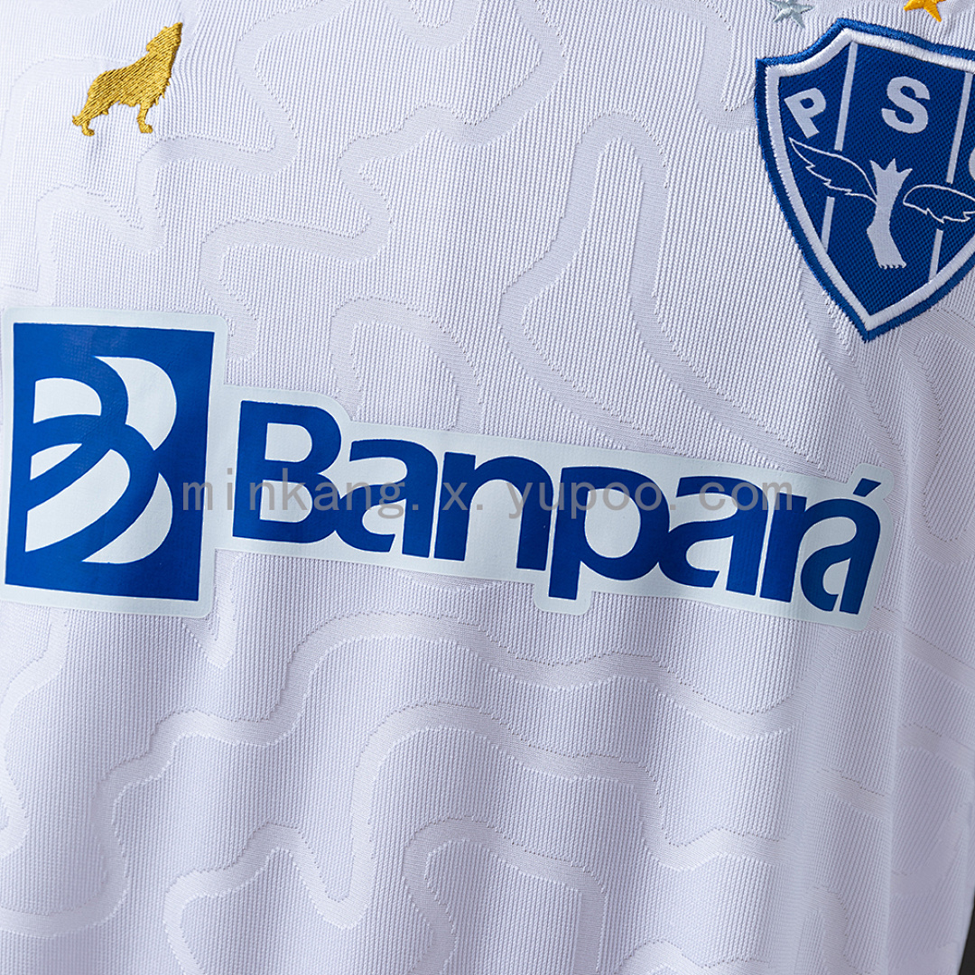 Paysandu 25/26 Away Jersey S-4XL 5